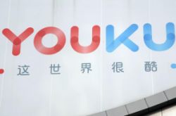 2分钟教程!三明公司咨询电话号码_哔哩哔哩